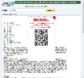 09最新《金氏漂流记》DVD中字迅雷下载_电影天堂