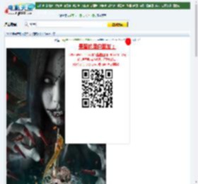 【噬魂剑】迅雷下载_电影天堂