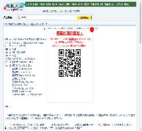 2013韩国7.5分间谍动作感人大片《隐秘而伟大》BD中字迅雷下载_电影天堂