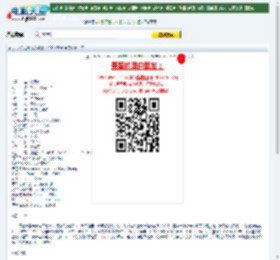 甄子丹/关之琳《洗黑钱》1024x548 国粤双语中字迅雷下载_电影天堂