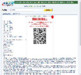 超经典多巨星喜剧大片《金鸡》DVD中字迅雷下载_电影天堂