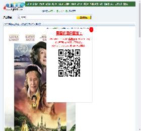 2023年爱尔兰喜剧片《奇迹俱乐部》BD中英双字迅雷下载_电影天堂