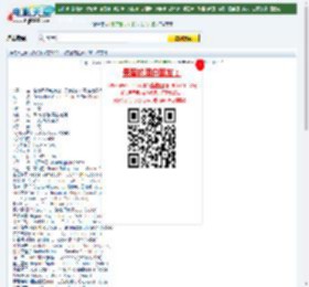 国粤日三语《名侦探柯南2002：贝克街的亡灵》BD中文字幕迅雷下载_电影天堂
