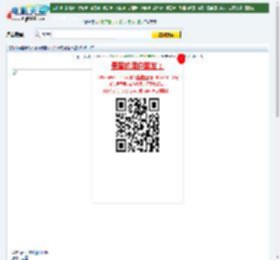 哆啦A梦经典动画剧场版系列《大雄的創世日記》DVD中字迅雷下载_电影天堂