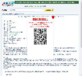 07安吉丽娜·朱莉最新大片《坚强的心》DVD中字迅雷下载_电影天堂