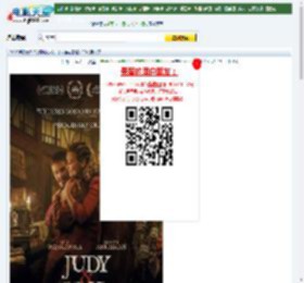 2019年欧美5.7分喜剧犯罪片《朱迪与潘趣》BD中英双字迅雷下载_电影天堂