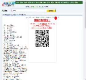 2012年历史剧情《规则改变》720p.BD中英双字幕迅雷下载_电影天堂