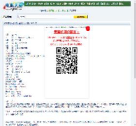 07最新陈冲演绎感人至深大片《意》DVD中字迅雷下载_电影天堂