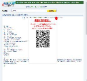 欧美超火暴枪战动作冒险大片《快枪手》DVD中英字幕迅雷下载_电影天堂