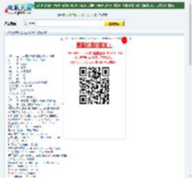 1024分辨率《总有骄阳》BD中字无水印迅雷下载_电影天堂