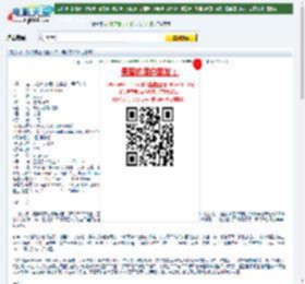 高分大片《我们曾是战士》HD中英双字1024分辨率迅雷下载_电影天堂