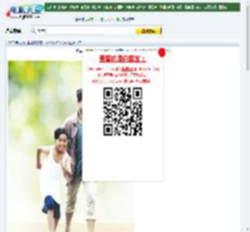 2022年马来西亚剧情家庭片《毕科》BD马来西亚语中字迅雷下载_电影天堂