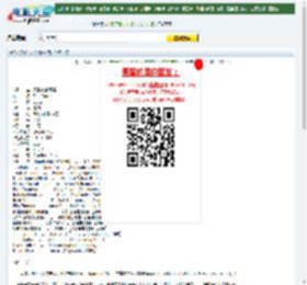 09科幻动作片《风暴来袭》DVD中字迅雷下载_电影天堂