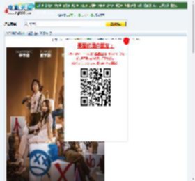 2020年韩国喜剧片《盗墓同盟》BD韩语中字迅雷下载_电影天堂