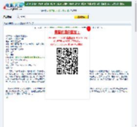 明星阵容精彩大片《极度重罪》DVD中字迅雷下载_电影天堂