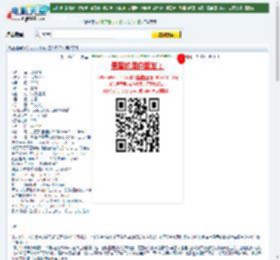 明星经典科幻大片《飞向太空》DVD中英双字幕迅雷下载_电影天堂