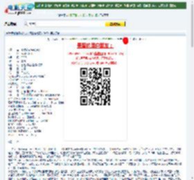 08最新冒险喜剧大片《淘金俏冤家》DVD中英双字幕迅雷下载_电影天堂