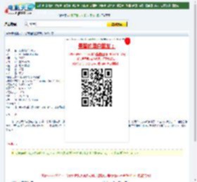 08最新爆笑大片《加菲猫的狂欢节》DVD中字迅雷下载_电影天堂