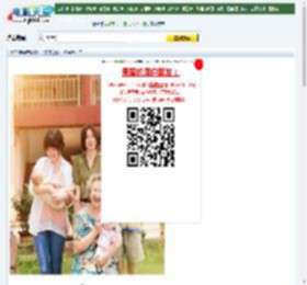 【海湾之遇】迅雷下载_电影天堂