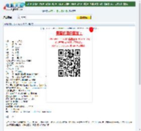 08剧情新片《卡车司机》DVD中英双字迅雷下载_电影天堂