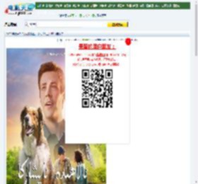 2022年美国7.3分剧情儿童片《义犬救主》BD中英双字迅雷下载_电影天堂