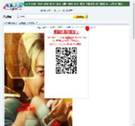 2024年韩国喜剧片《黑带出勤中》BD韩语中字迅雷下载_电影天堂