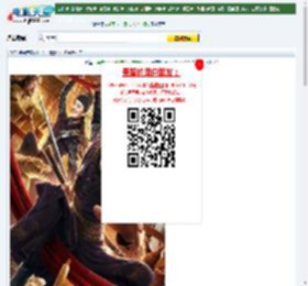 2021年国产喜剧片《二捕出山》HD国语中字迅雷下载_电影天堂