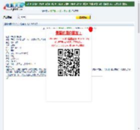 基德曼精彩惊怵大片《航越地平线》DVD中字迅雷下载_电影天堂