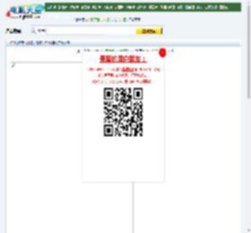 1024分辨率《邻家女刺客》BD中英双字无水印迅雷下载_电影天堂