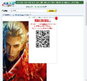 【斗罗大陆剧场版 剑道尘心】迅雷下载_电影天堂