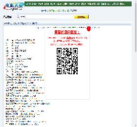 09最新大片《前女友们的幽灵》DVD中英双字迅雷下载_电影天堂