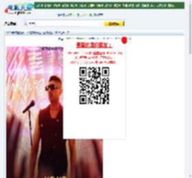 2024年印度纪录片《印度嘻哈天王：星路历程》BD印地语中字迅雷下载_电影天堂