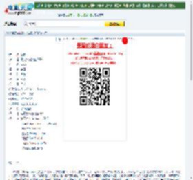 2013年韩国剧情片《强哲》BD韩语中字迅雷下载_电影天堂