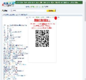 1024分辨率《机械战警/铁甲威龙》BD中英双字无水印迅雷下载_电影天堂