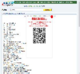 1024分辨率《在云端/悬而未决》BD中英双字无水印迅雷下载_电影天堂