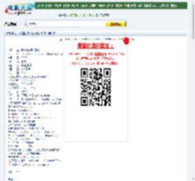 07爆笑大片《我盛大的同志婚礼》DVD中英双字迅雷下载_电影天堂