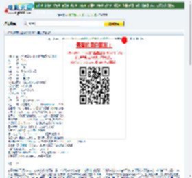 1024分辨率《盗梦侦探》BD中英双字无水印迅雷下载_电影天堂