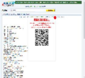 1024分辨率《杀人是我的职业，亲爱的》BD中英双字无水印迅雷下载_电影天堂