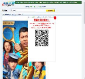 2022年国产喜剧片《理发之王》HD国语中字迅雷下载_电影天堂