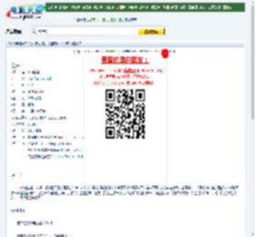 2014年德国7.3分西部剧情片《幽暗山谷》BD中德双字迅雷下载_电影天堂