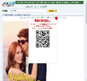 2022年意大利喜剧爱情片《阿玛菲艳阳天》BD意大利语中字迅雷下载_电影天堂