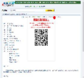 2015年韩国6.6分剧情战争片《延坪海战》BD韩语中字迅雷下载_电影天堂