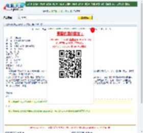 布鲁斯·威利斯超火爆动作片《终极尖兵》DVD中字迅雷下载_电影天堂