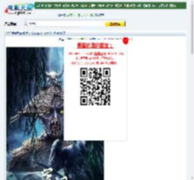 2022年国产悬疑恐怖片《民间怪谈：水猴子》HD国语中字迅雷下载_电影天堂