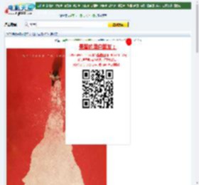 2020年美国喜剧惊悚片《雪谷之狼》BD中英双字迅雷下载_电影天堂