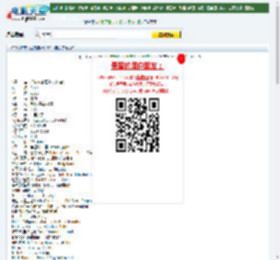 1024分辨率《超级英雄》BD中英双字无水印迅雷下载_电影天堂