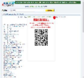 宇宙战舰大和号下载