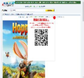 鸡兔英雄与暗黑仓鼠下载