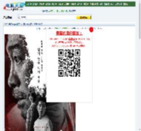 第八天之夜下载