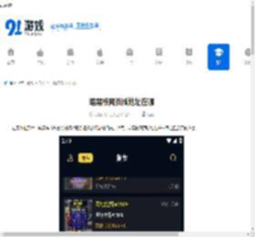 暗黑核网页版地址是什么